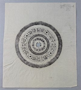 Image description is not available for DU1973.312.1